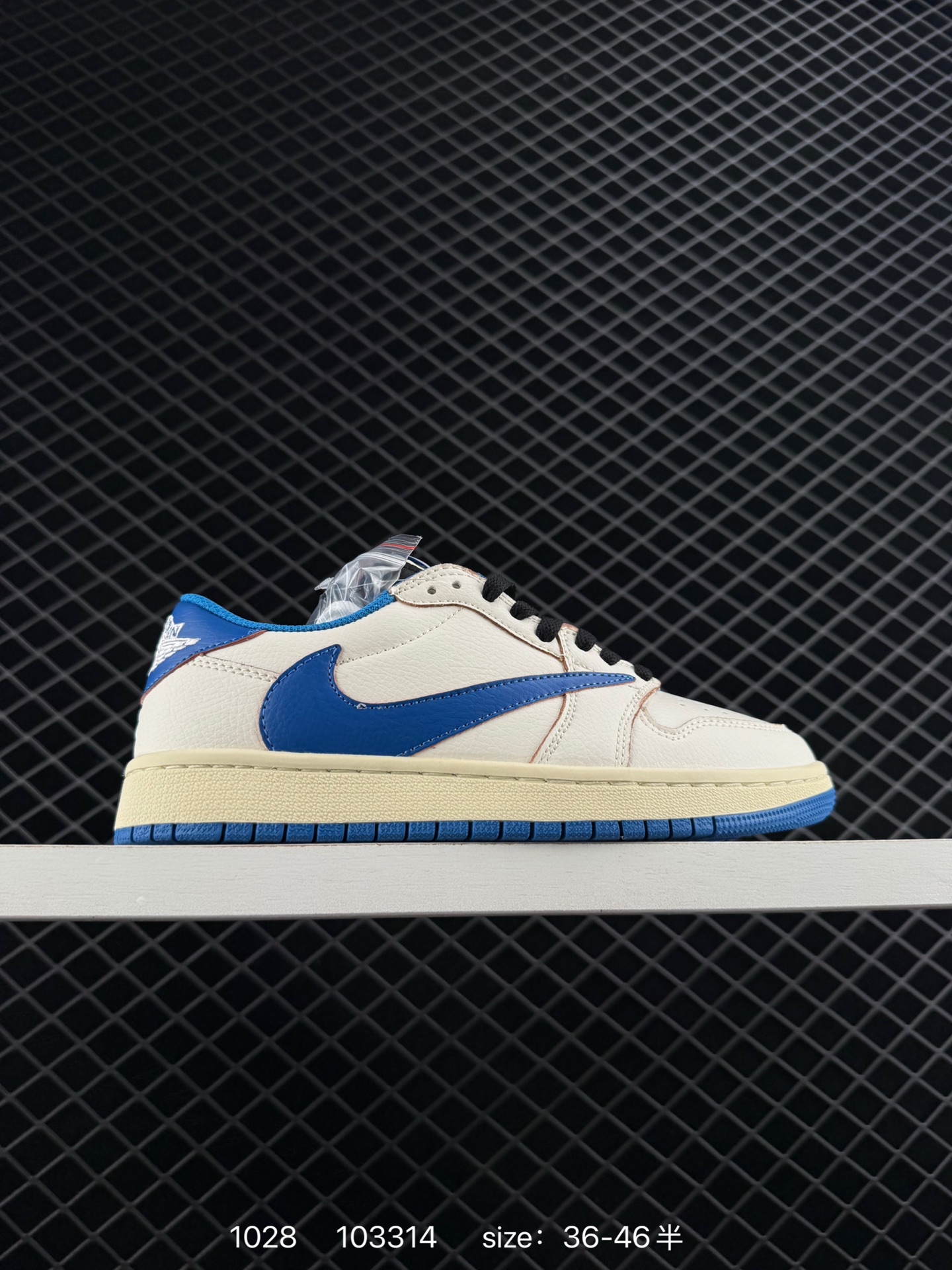 Nike Air Jordan 1 x Travis Scott AJ1